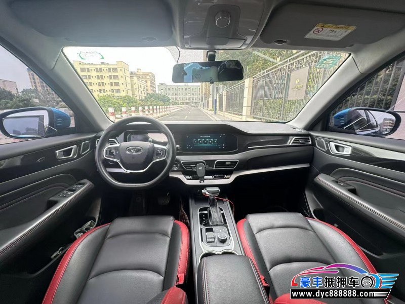 20年凯翼炫界轿车抵押车出售