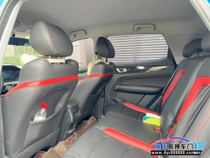 20年凯翼炫界轿车抵押车出售