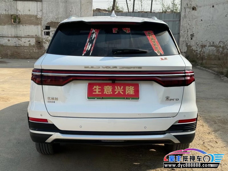 22年比亚迪宋SUV抵押车出售