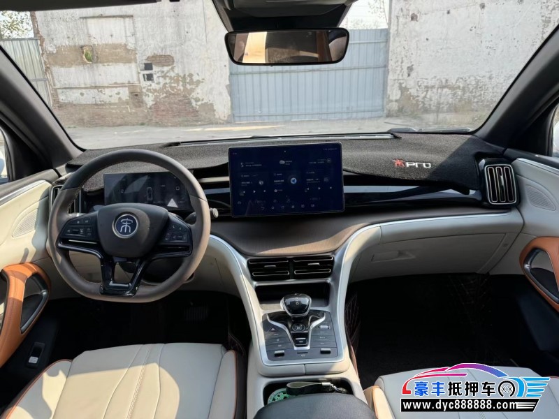 22年比亚迪宋SUV抵押车出售