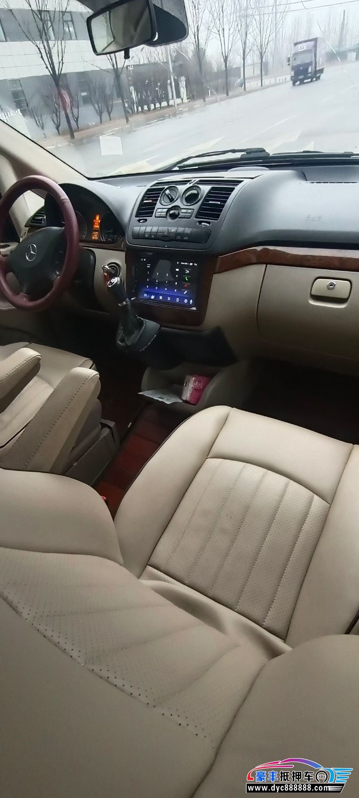 12年奔驰唯雅诺MPV抵押车出售