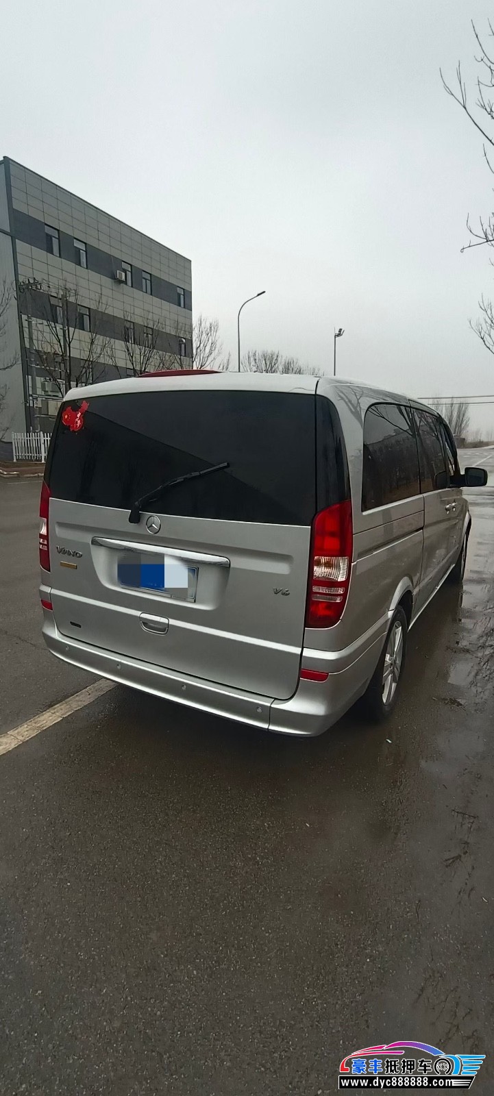 12年奔驰唯雅诺MPV抵押车出售