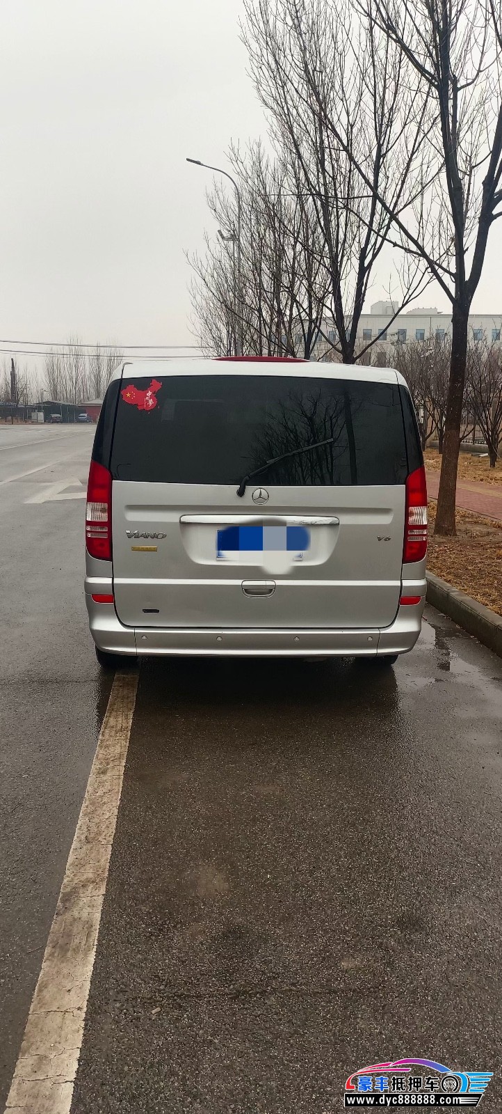 12年奔驰唯雅诺MPV抵押车出售