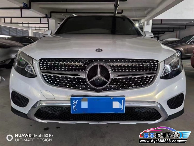 17年奔驰GLC轿车抵押车出售