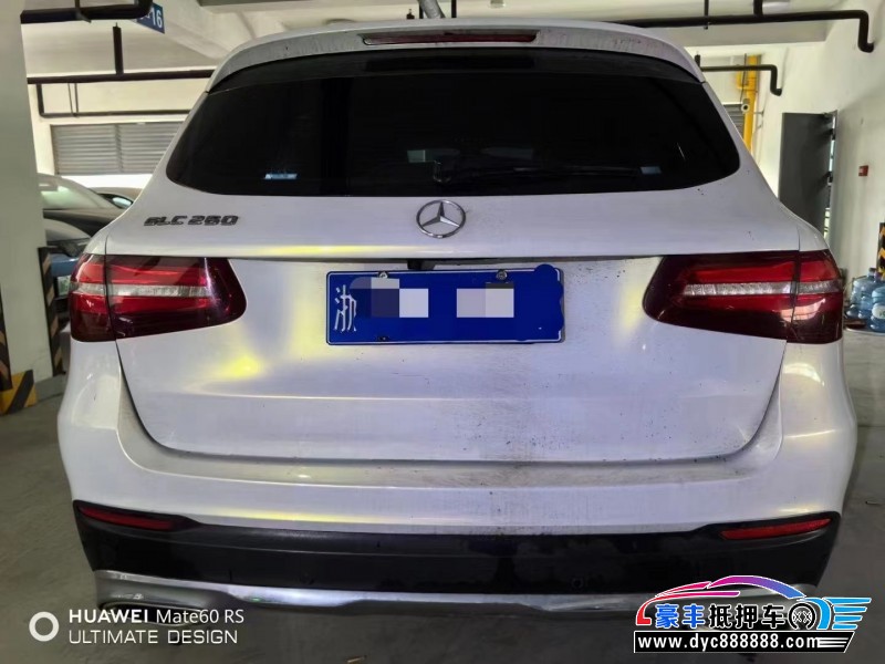 17年奔驰GLC轿车抵押车出售