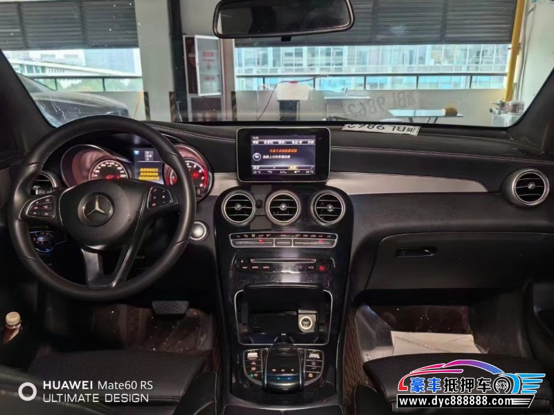 17年奔驰GLC轿车抵押车出售