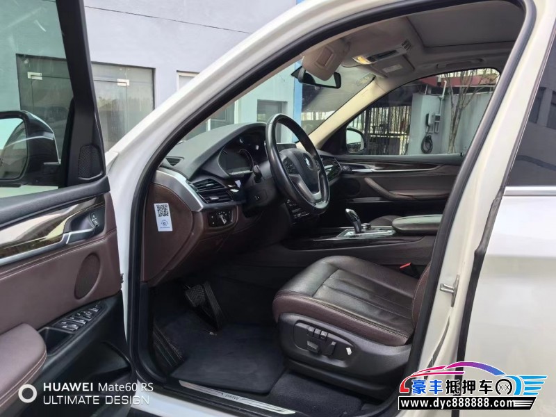 18年宝马X5轿车抵押车出售