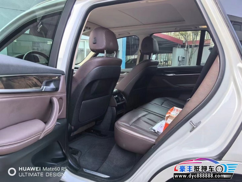 18年宝马X5轿车抵押车出售