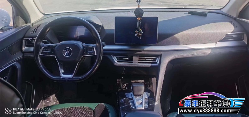 21年比亚迪宋SUV抵押车出售