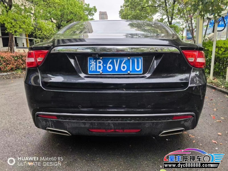 16年吉利博瑞轿车抵押车出售