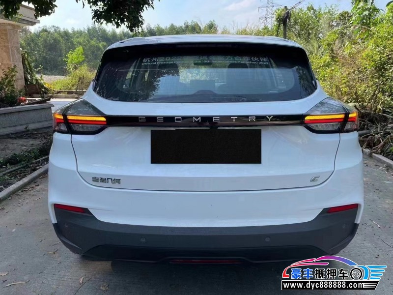 23年吉利几何轿车抵押车出售