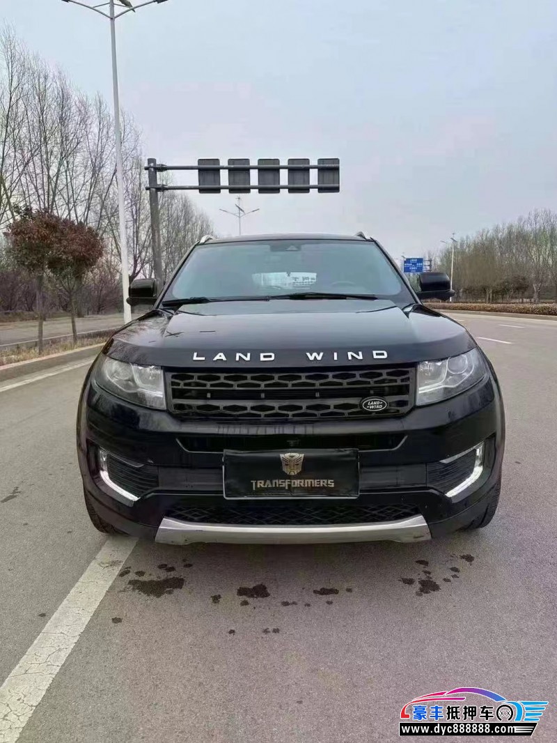 17年陆风X7轿车抵押车出售