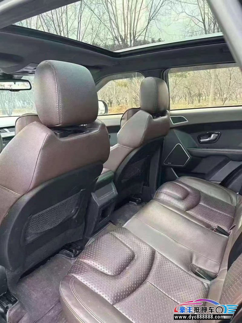 17年陆风X7轿车抵押车出售