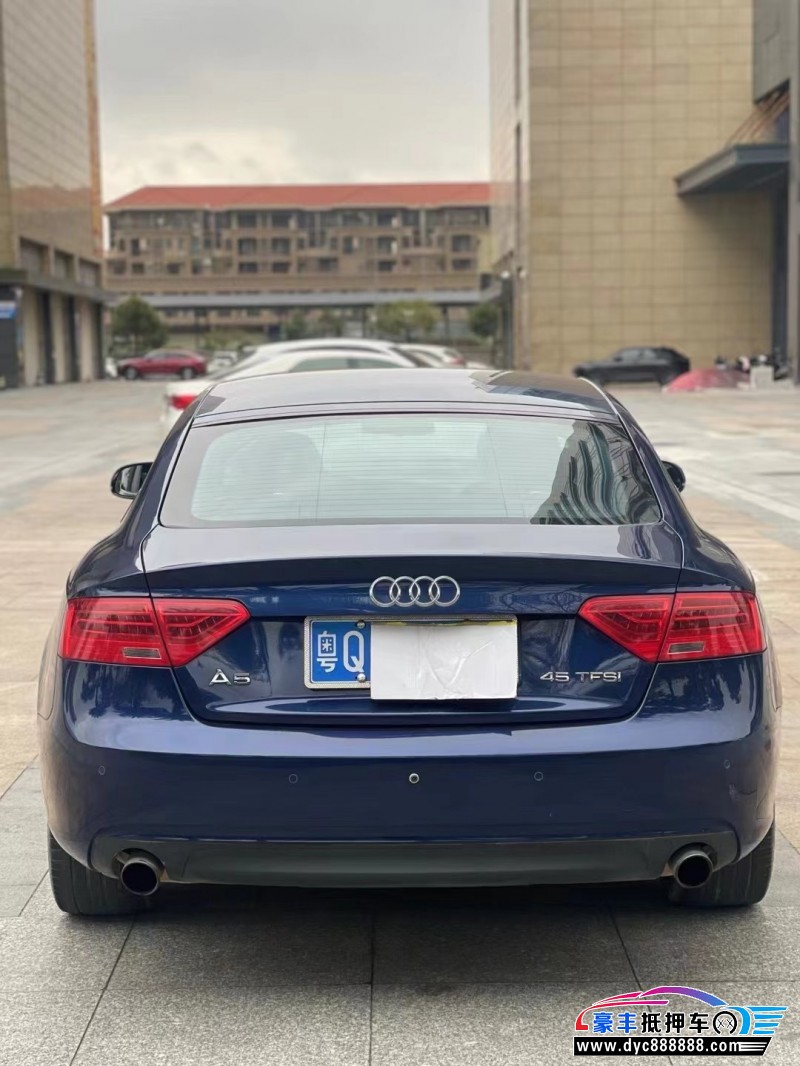 14年奥迪A5轿车抵押车出售