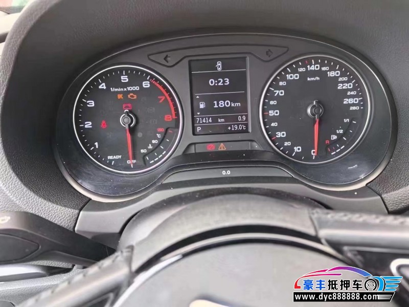 17年奥迪A3轿车抵押车出售