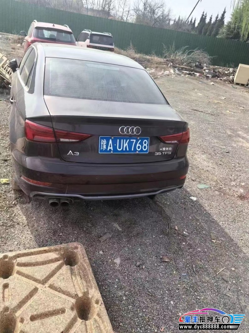 17年奥迪A3轿车抵押车出售