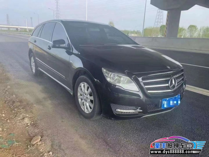 17年奔驰R轿车抵押车出售