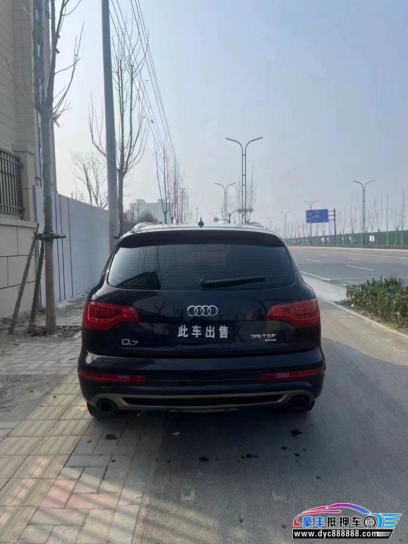 13年奥迪Q7轿车抵押车出售