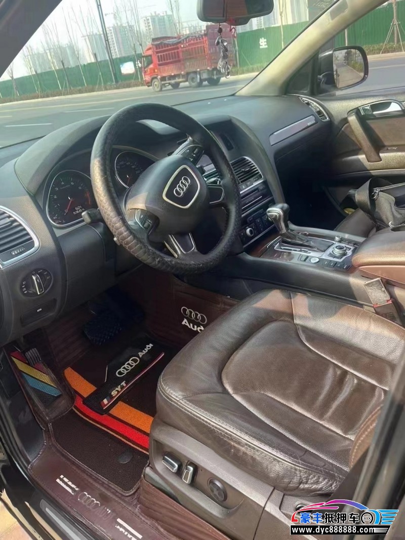 13年奥迪Q7轿车抵押车出售