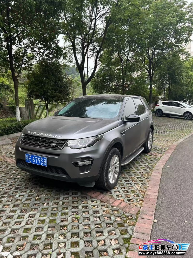 18年路虎发现神行轿车抵押车出售