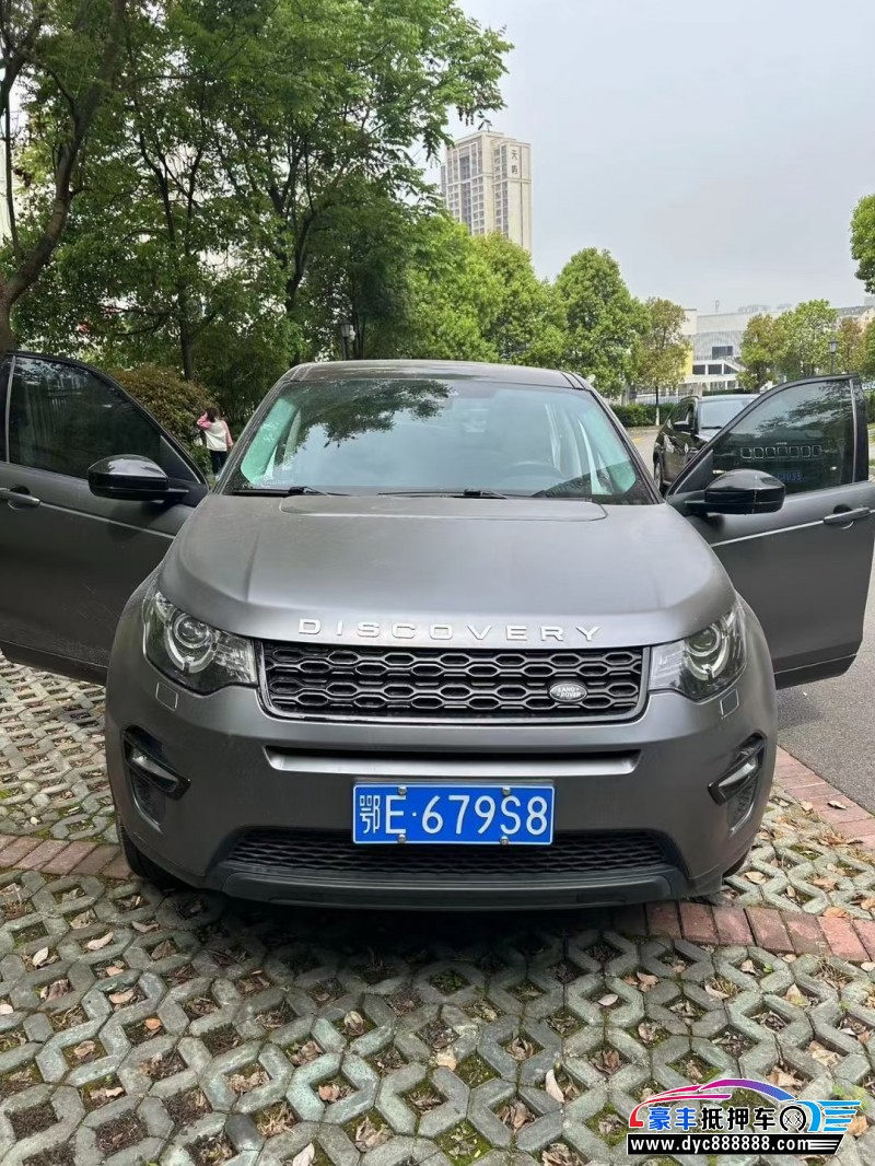 18年路虎发现神行轿车抵押车出售