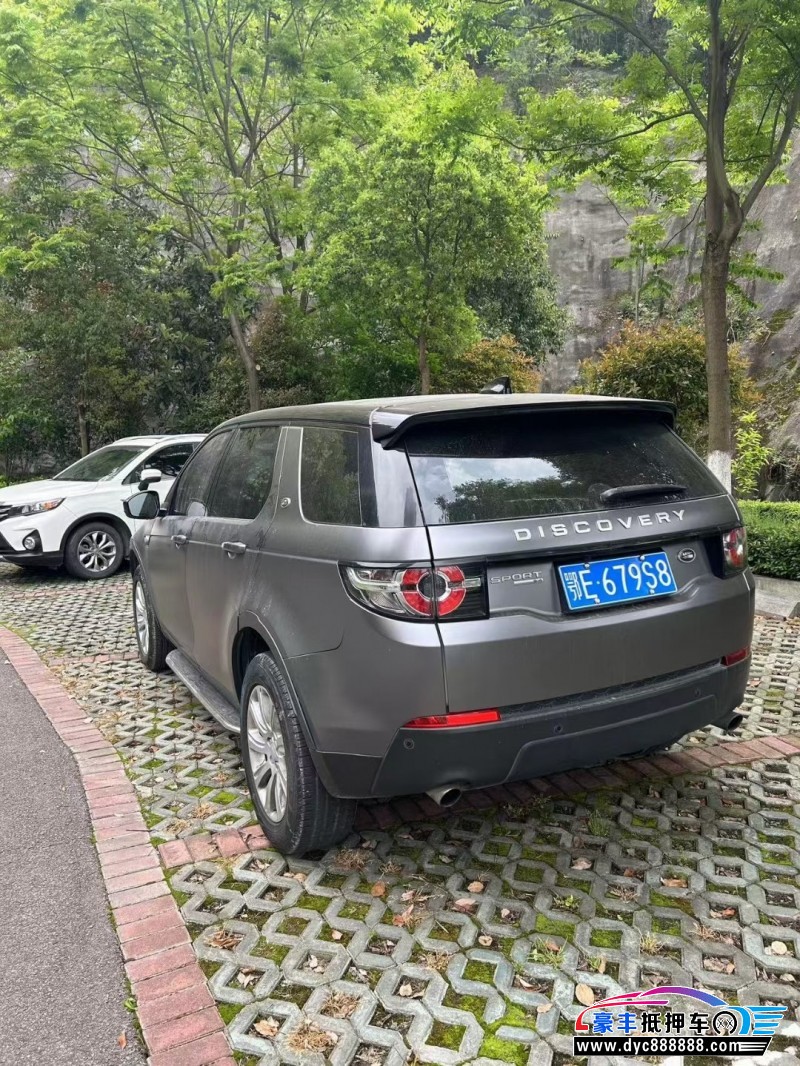 18年路虎发现神行轿车抵押车出售