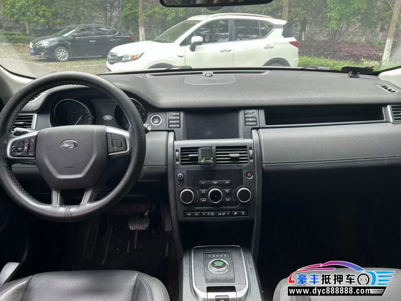 18年路虎发现神行轿车抵押车出售