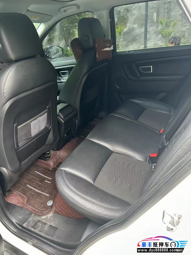 18年路虎发现神行轿车抵押车出售