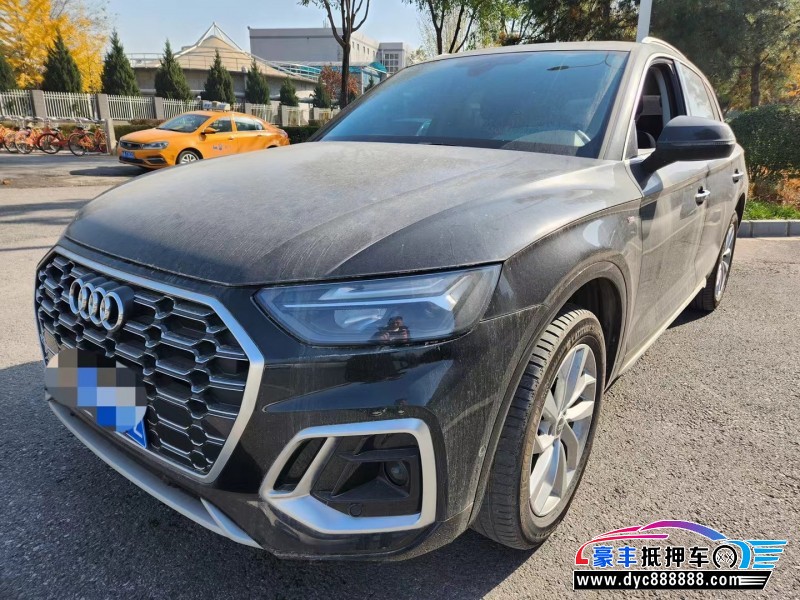 21年奥迪Q5轿车抵押车出售