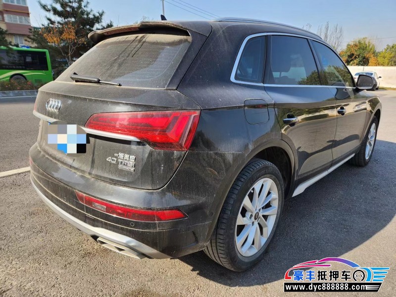 21年奥迪Q5轿车抵押车出售