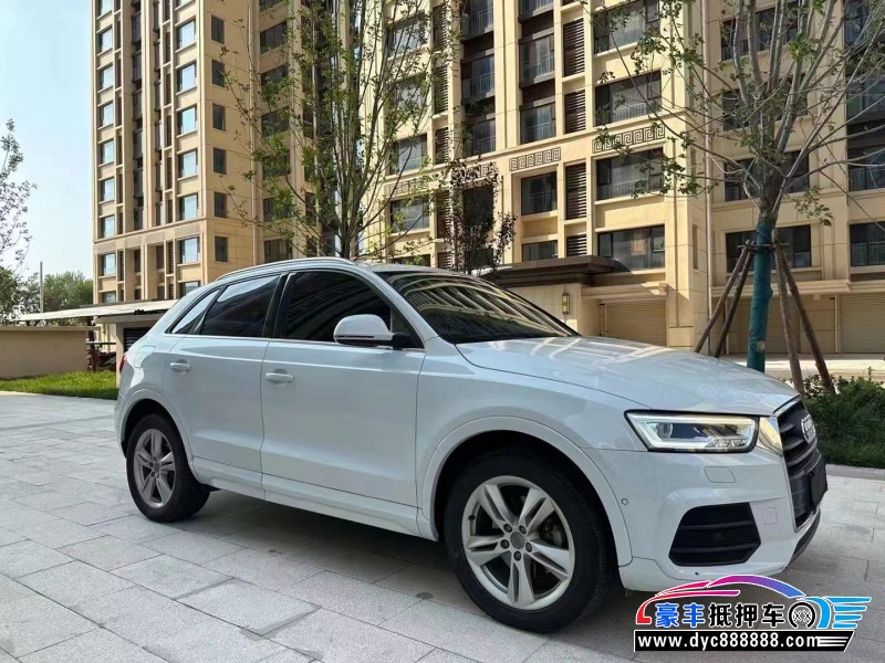 17年奥迪Q3轿车抵押车出售