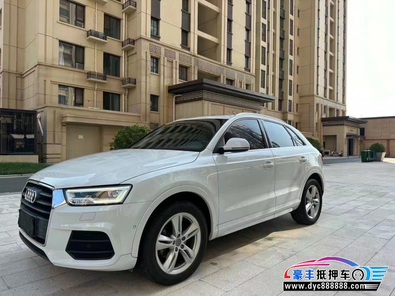17年奥迪Q3轿车抵押车出售