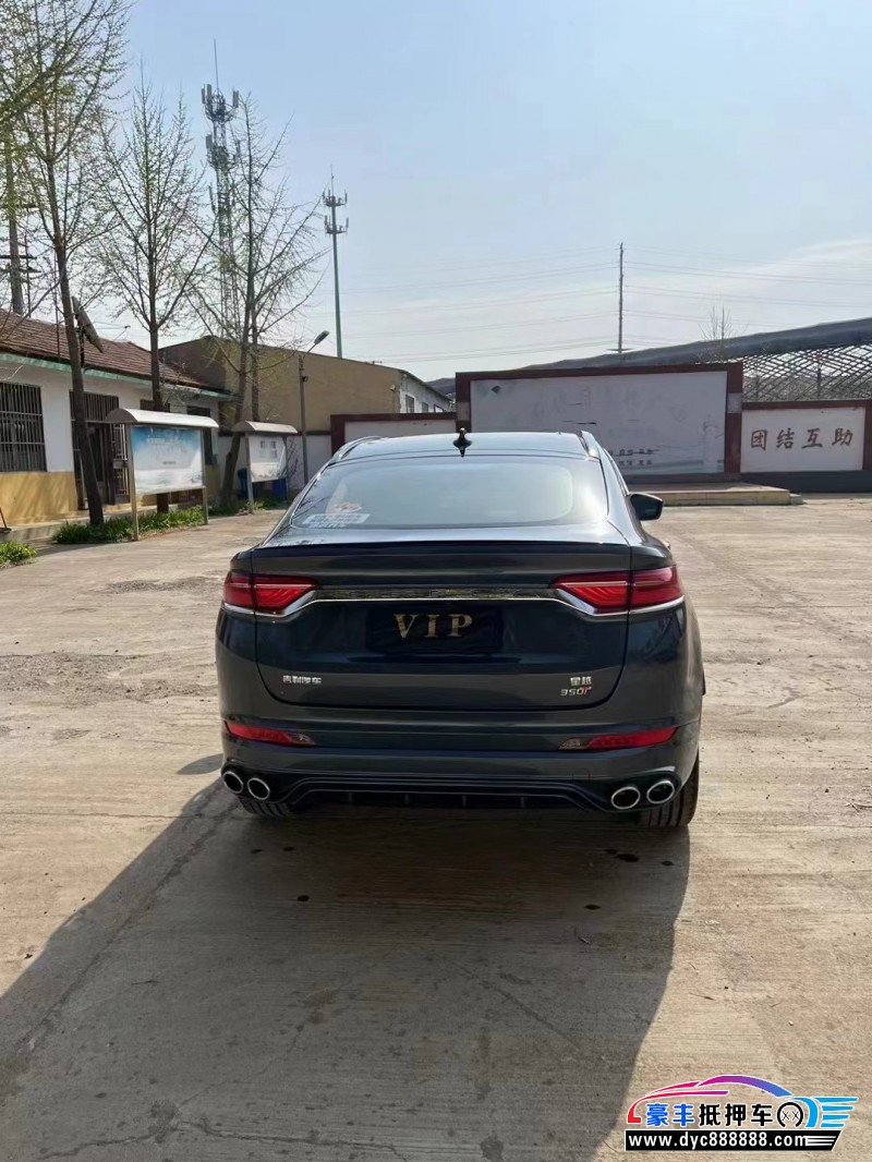 20年吉利吉利星越轿车抵押车出售