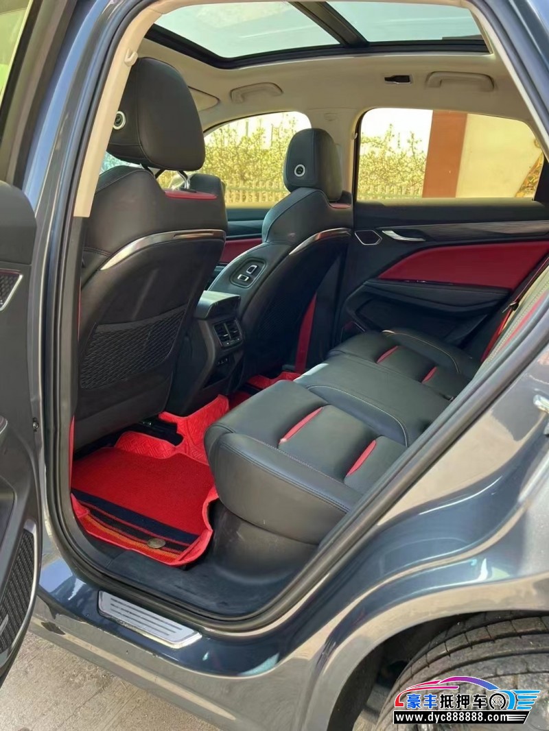 20年吉利吉利星越轿车抵押车出售