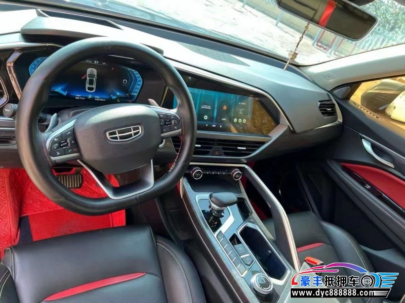 20年吉利吉利星越轿车抵押车出售