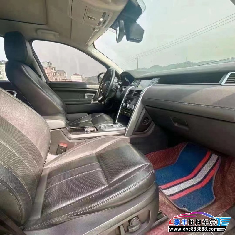 16年路虎发现神行轿车抵押车出售