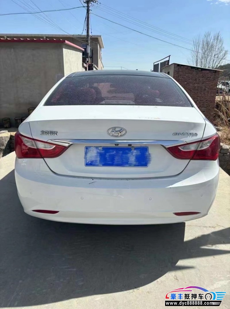 11年现代索纳塔八轿车抵押车出售