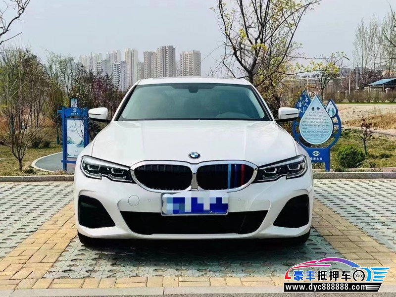 20年宝马3系轿车抵押车出售