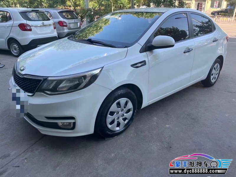 16年起亚K2轿车抵押车出售