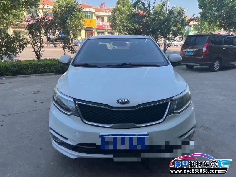 16年起亚K2轿车抵押车出售