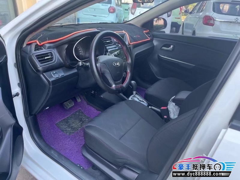 16年起亚K2轿车抵押车出售