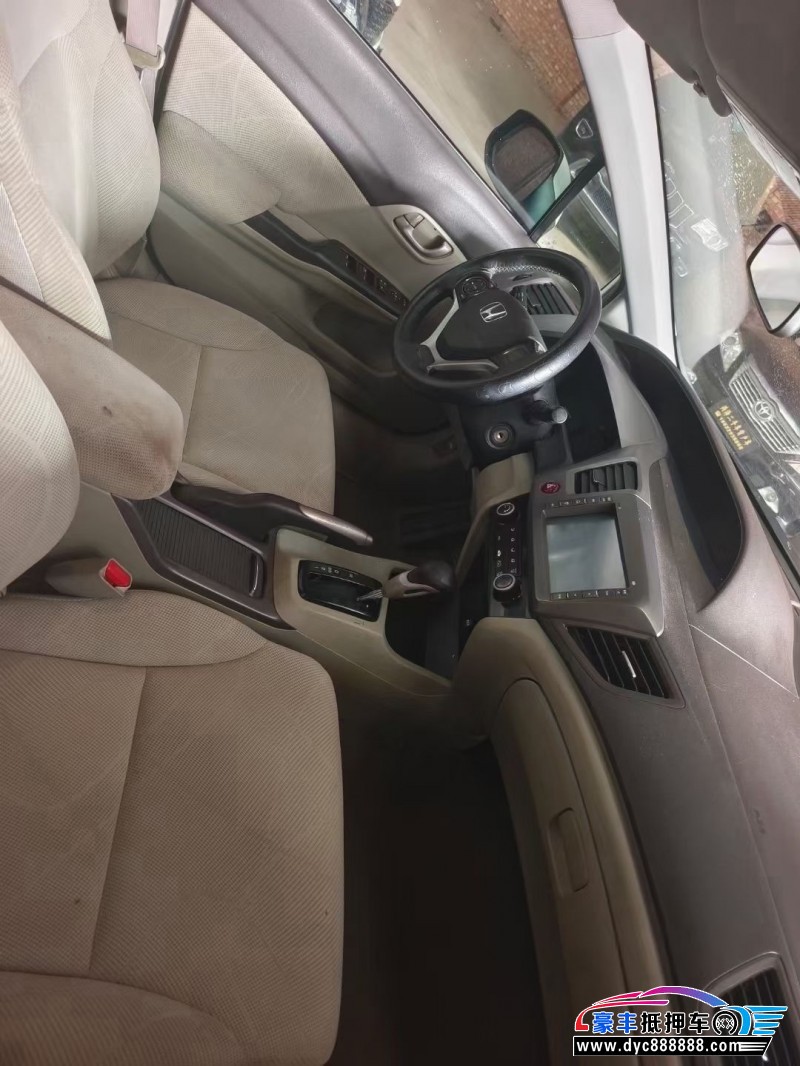 14年本田思域轿车抵押车出售