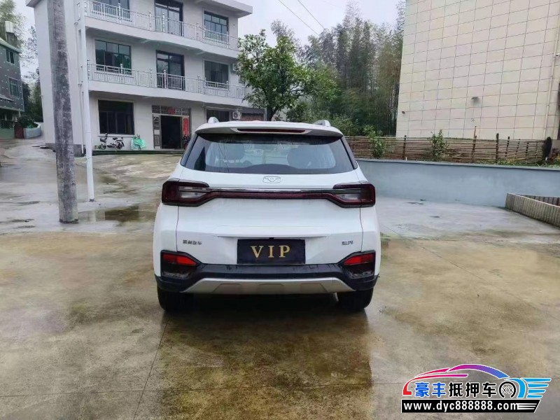 22年凯翼炫界轿车抵押车出售