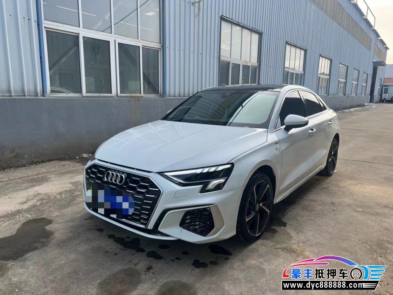 22年奥迪A3轿车抵押车出售