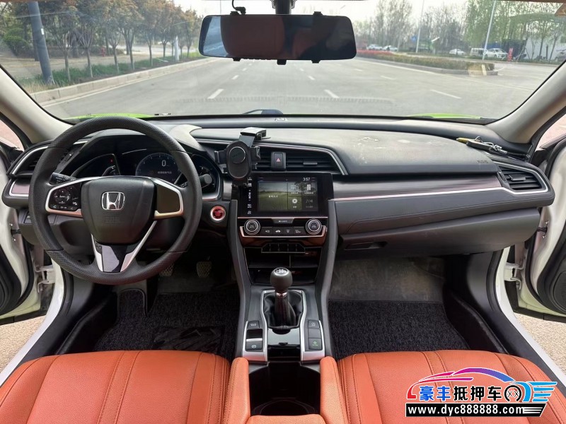 20年本田思域轿车抵押车出售