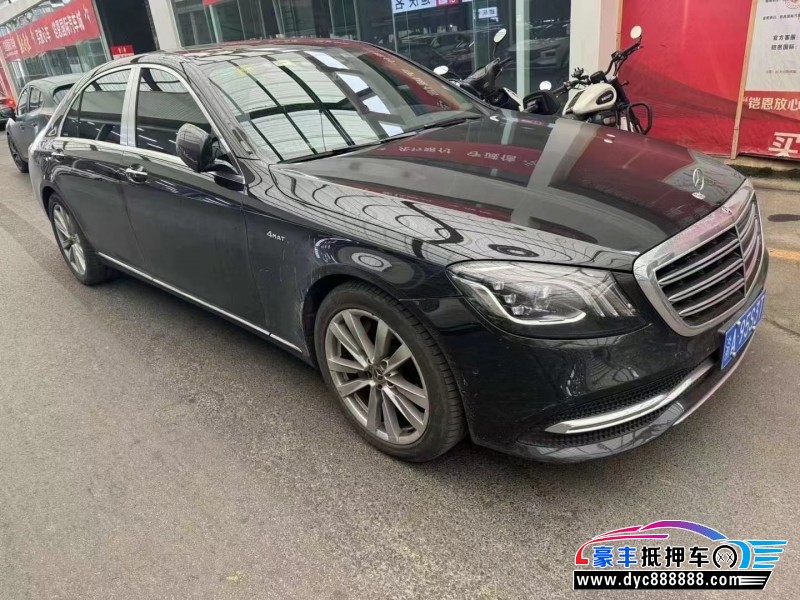 19年奔驰S轿车抵押车出售