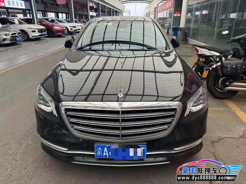 19年奔驰S轿车抵押车出售