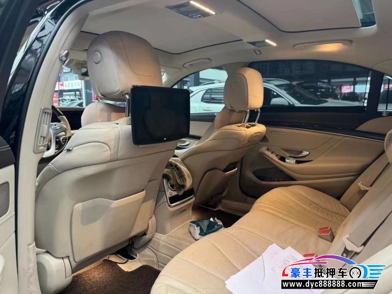 19年奔驰S轿车抵押车出售