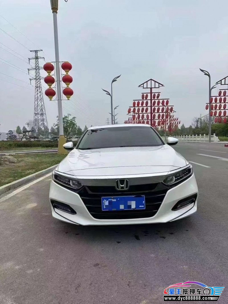 21年本田雅阁轿车抵押车出售