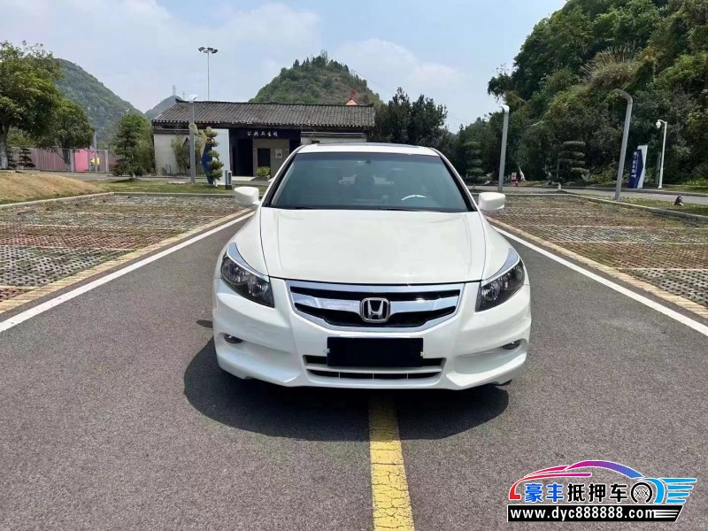 12年本田雅阁轿车抵押车出售